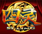 Si Ling PT